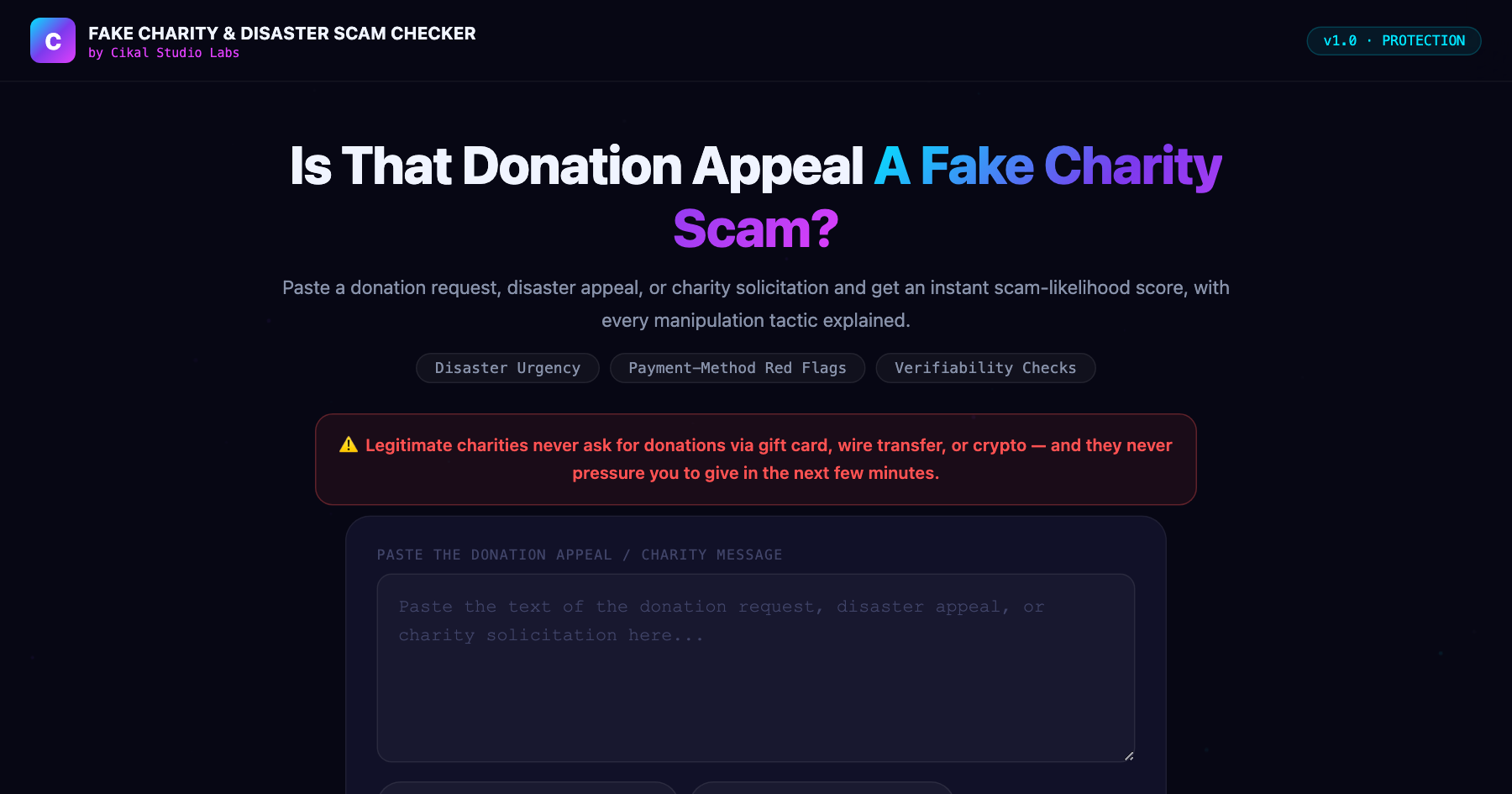 Fake Charity & Disaster Scam Checker β live screenshot of the tool
