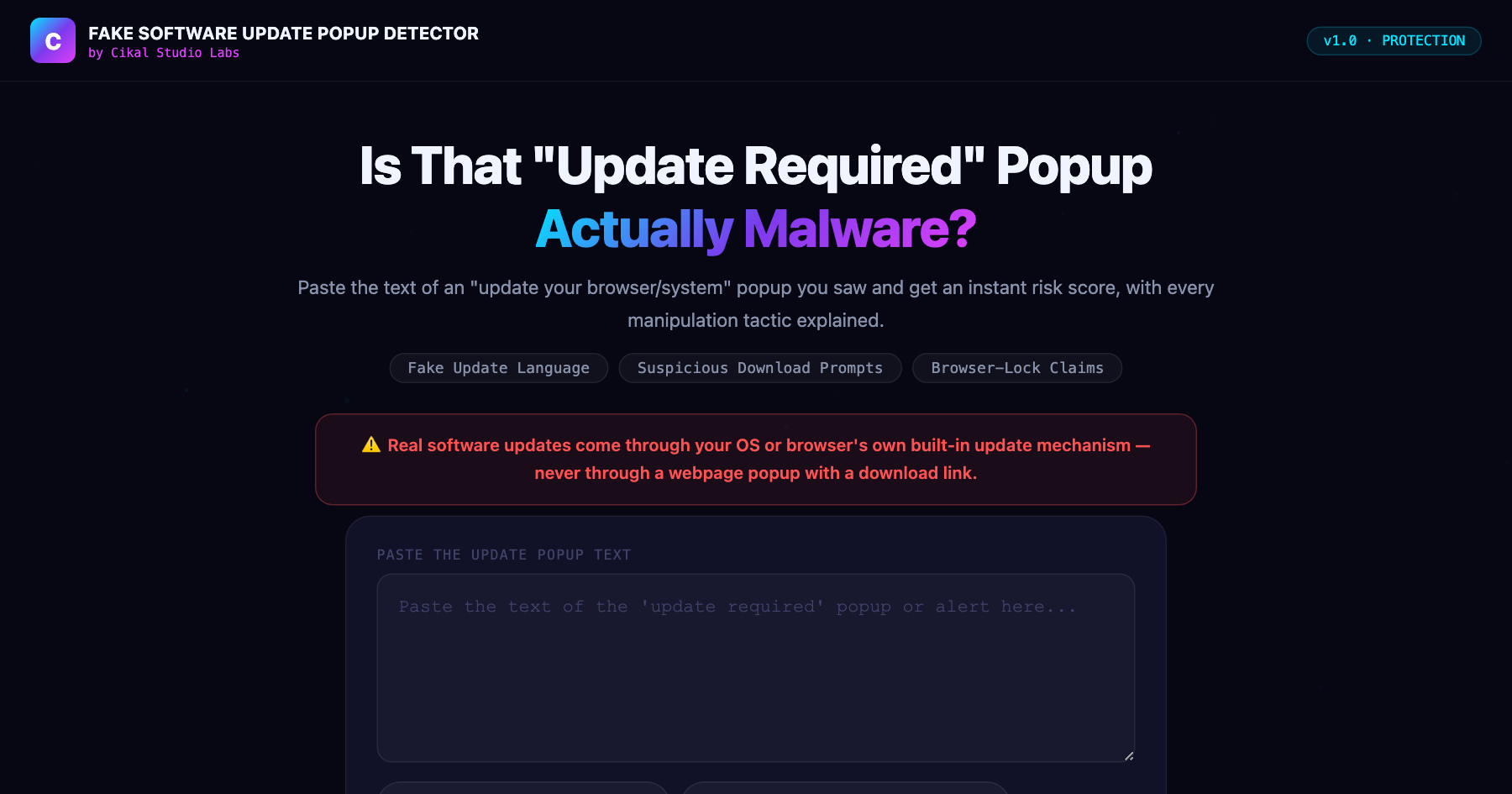 Fake Software Update Popup Detector β live screenshot of the tool